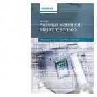 Автоматизация с SIMATIC S7-1500