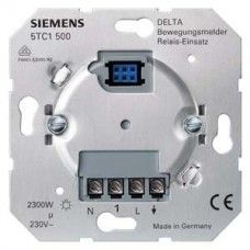 Заказать оборудование Siemens: 5TC1500